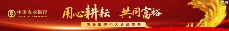 adlogo