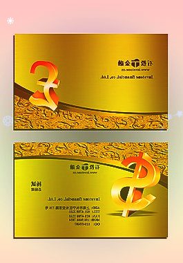 新智认知：2023年前三季度经营稳健，并推出新一轮回购计划