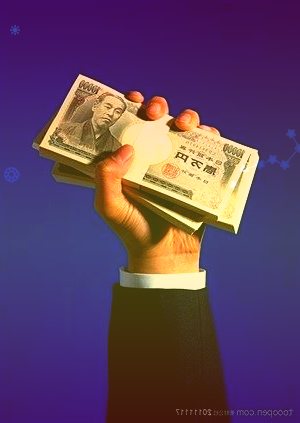 A股公司多项薪酬指标全体揭榜三家公司员工人均百万年薪